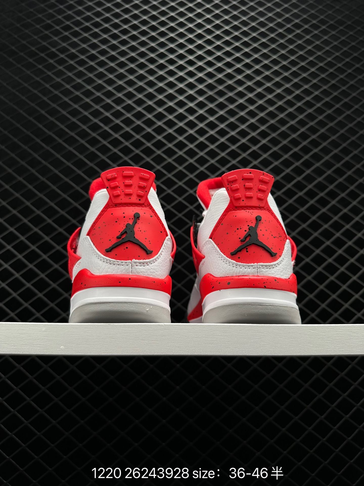 Air Jordan 4 Retro “Tour Yellow”